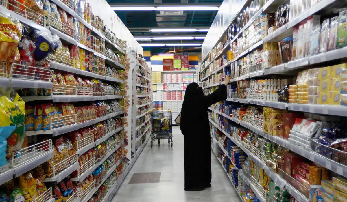 Ramadan Offer